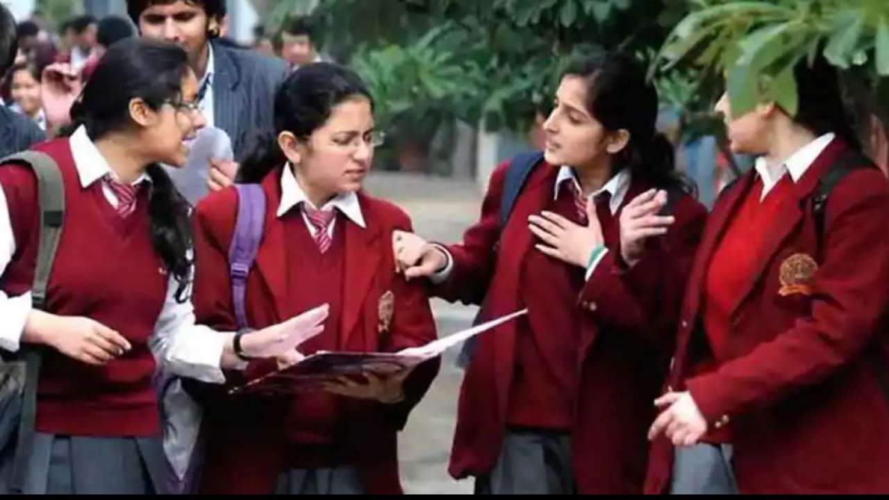 CBSE 10th Result 2023: सीबीएसई ने घोषित किए 10वीं कक्षा के परिणाम